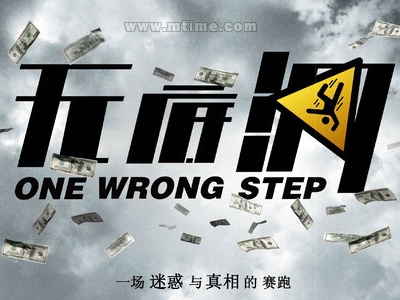 哪里可以制作中非签证